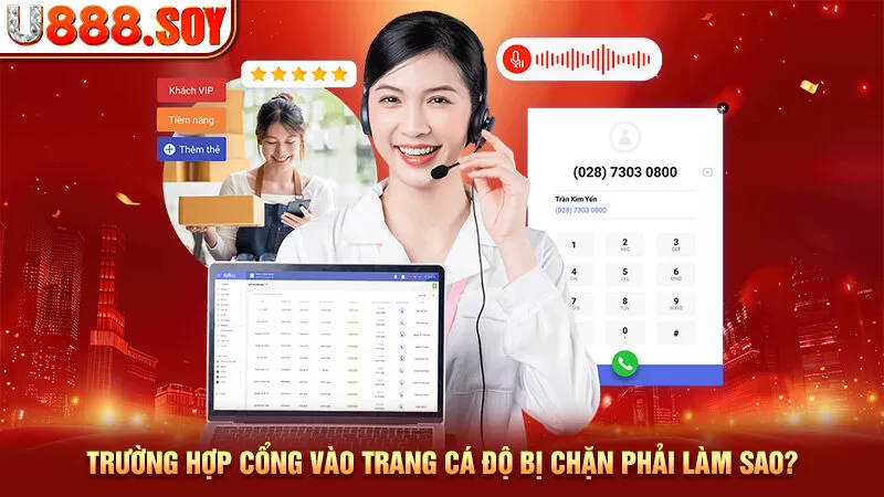 Trường hợp cổng vào trang cá độ bị chặn phải làm sao?